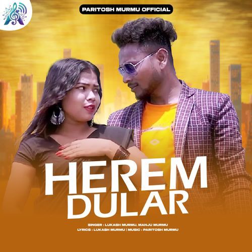 Herem Dular