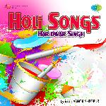 Holi Songs Haridwar Singh