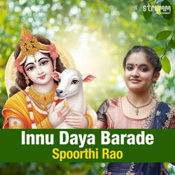 Innu Daya Barade-B1kCSAJdeUM