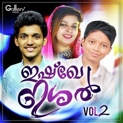 Kaarunya Natha-BlsqSUJKZAI