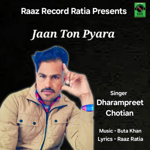 Jaan Ton Pyara