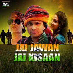 Jai Jawan Jai Kisaan