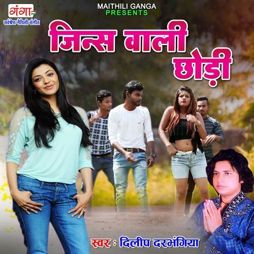 Jeans Vali Chhodi (Original)