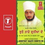 Jhoothey Naate Duniya De (Part 1) Movie Poster Jhoothey Naate Duniya De (Part 1) movie poster