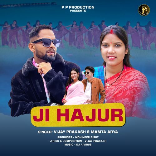 Ji Hajur
