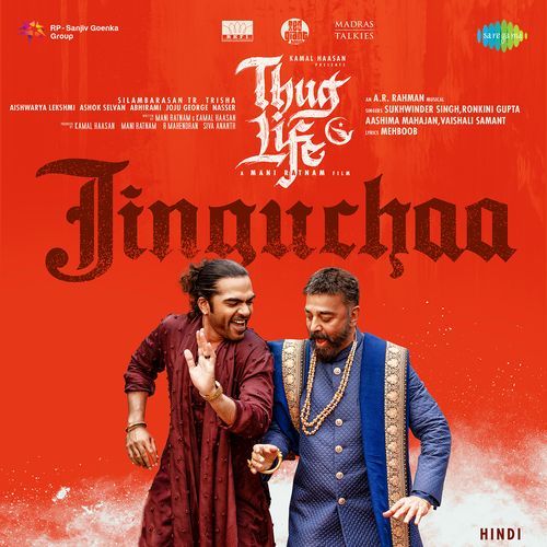 Jinguchaa (From "Thug Life") (Hindi)