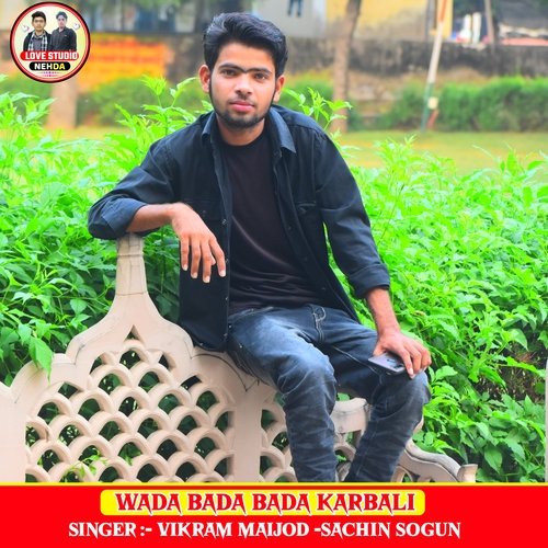 JWada Bada Bada Karbali
