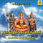 Aadhisakthi