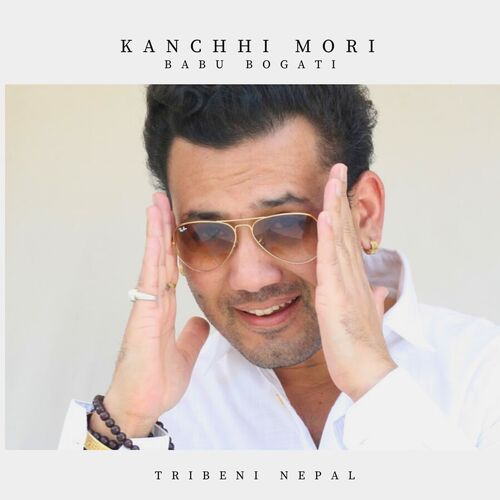 Kanchhi Mori_poster_image