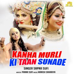 Kanha Murli Ki Taan Sunade (Krishan Bhajan)-IDgkXg5Zcms