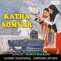 Katha Somvar-GDckZxwJf2Y