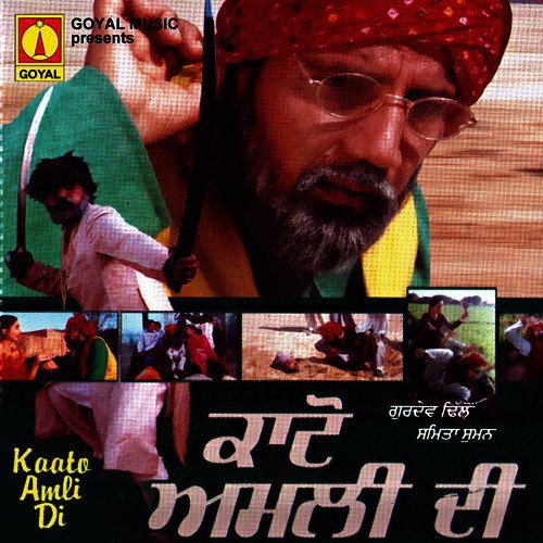 Kato Amli Di (Song)