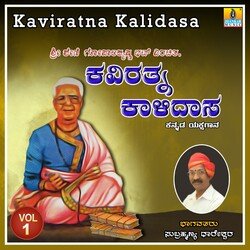 Kaviratna Kalidasa, Vol. 1-Ii1eXFlkTVk