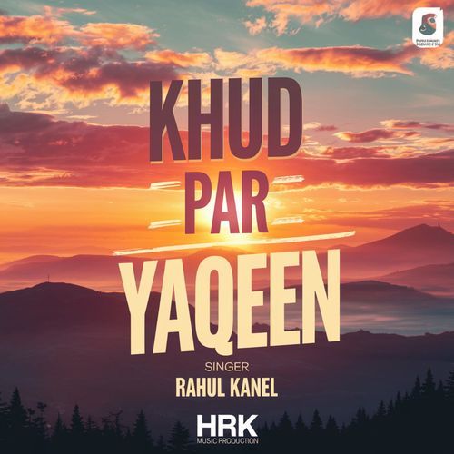 Khud Par Yaqeen