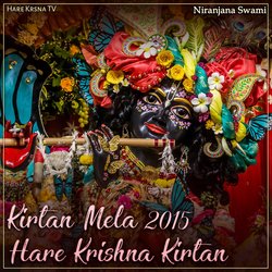 Kirtan Mela 2015 Hare Krishna Kirtan (Live)-QRBGXwdWRng