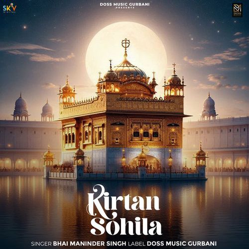 Kirtan Sohila
