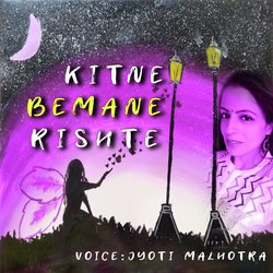 Kitne Bemane Rishte-FS89azt9Zx4