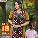 Ko Hi 18 Ki Umar