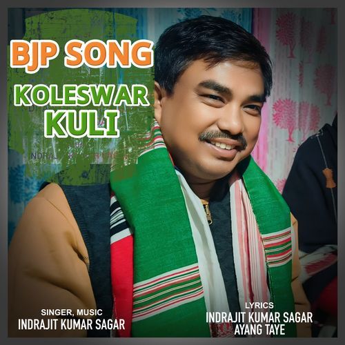 Koleswar Kuli - Single