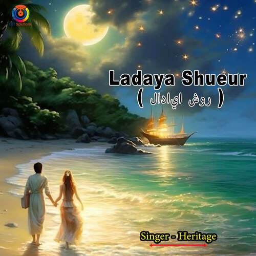 Ladaya Shueur