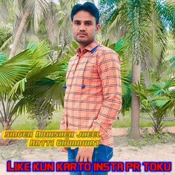 Like Kun Karto Insta Pr Toku