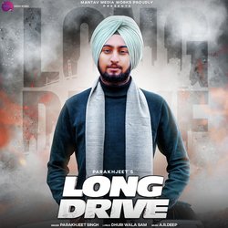 Long Drive-HA8xVyRRW0Q