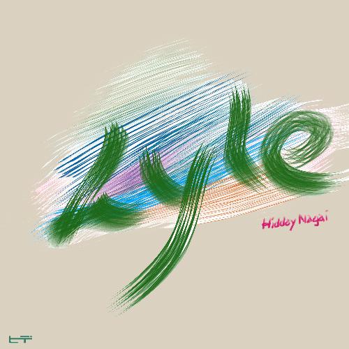 Lyle cover art