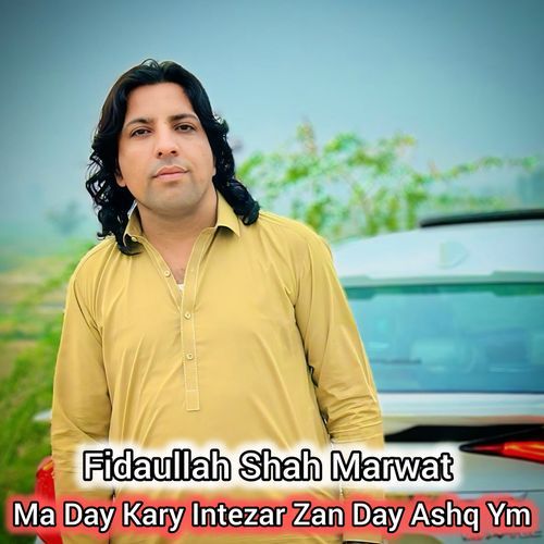 Ma Day Kary Intezar Zan Day Ashq Ym_poster_image