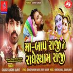 Maa - Baap Raji Toh Radheshyam Raji