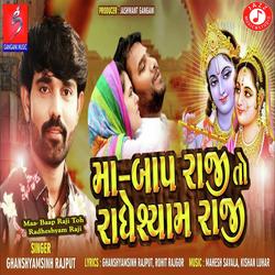 Maa - Baap Raji Toh Radheshyam Raji-HRpaB0ZIfGk