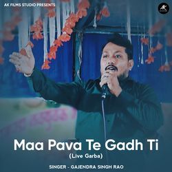 Maa Pava Te Gadh Ti (Live Garba)-Kh05egEFflo