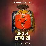 Madan Vadha G