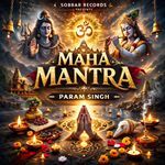 Maha Mantra