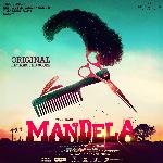 The Campaign (Background Score) artwork