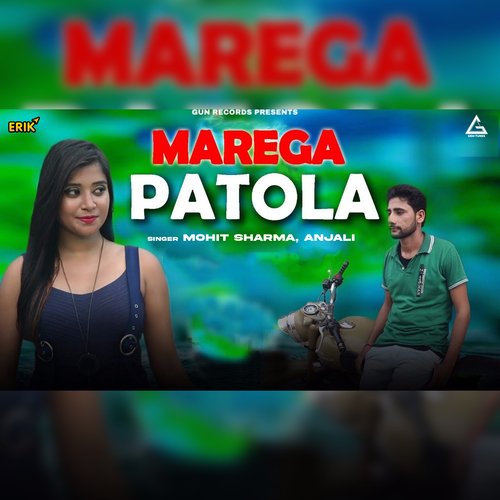 Marega Patola