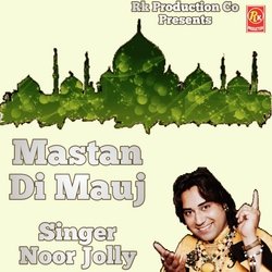 Mastan Di Mauj-Fi89dkNcVmM