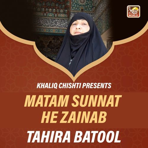 Matam Sunnat He Zainab