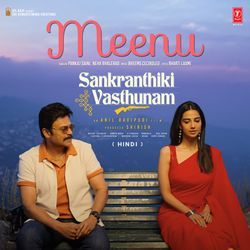 Meenu (From "Sankranthiki Vasthunam")