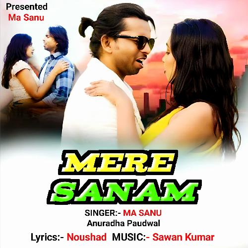 Mere Sanam