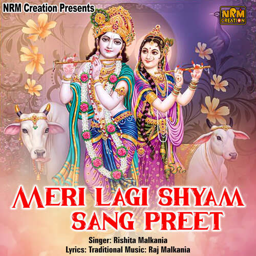 Meri Lagi Shyam Sang Preet