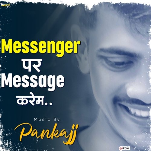 Messenger Par Message Karem