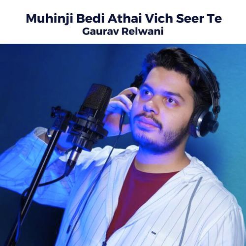 Muhinji Bedi Athai Vich Seer Te