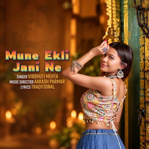 Mune Ekli Jani Ne