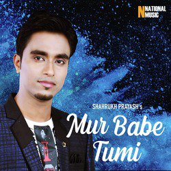 Mur Babe Tumi-NBlaeixSaGo