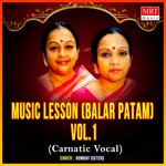 Music Lesson (Balar Patam) , Vol. 1