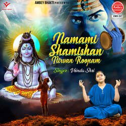 Namami Shamishan Nirvan Roopam-OQcyXkEdelY