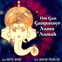 Om Gan Ganpataye Namo Namah-Pxw0fkRgRnc