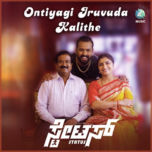 Ontiyagi Iruvuda Kalithe (From "Status")