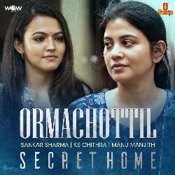 Ormachottil (From &quot;Secret Home&quot;)-OFAocDxDTVI