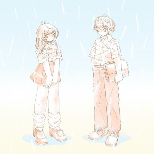 Otava cover art